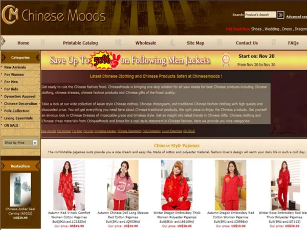 Get Chinese Clothing History