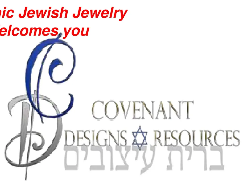 messianic jewish jewelry welcomes you