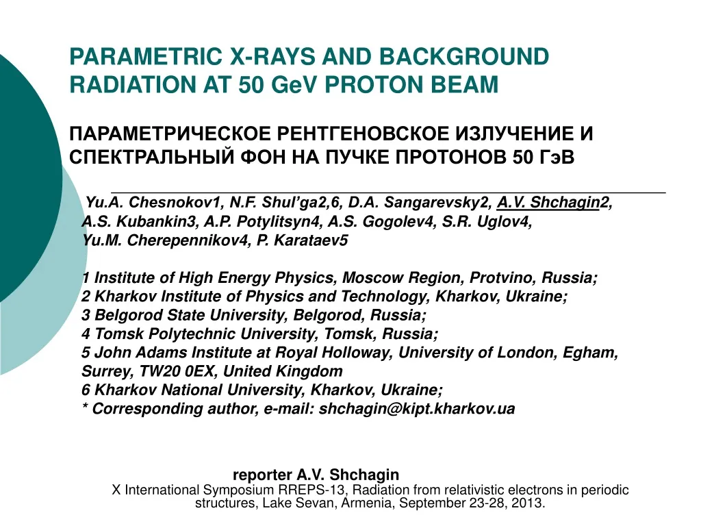 parametric x rays and background radiation