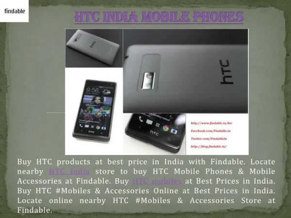 Latest Mobile Phones by HTC India