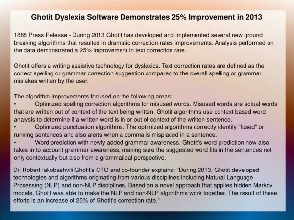 Ghotit Dyslexia Software Demonstrates 25% Improvement