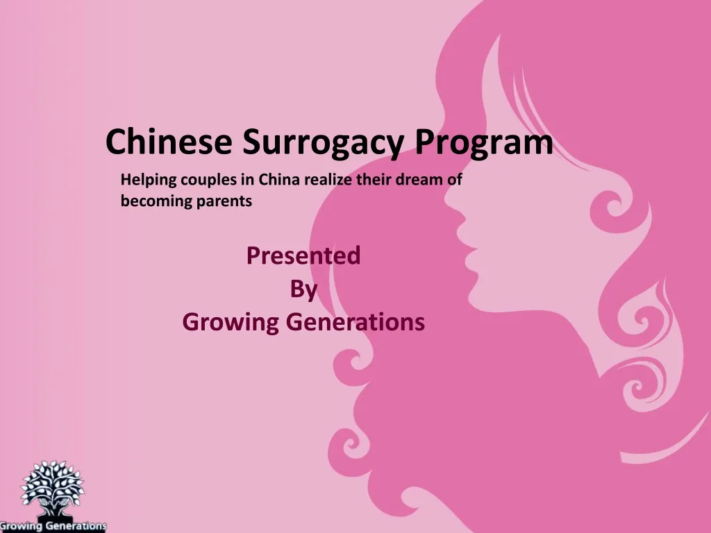 chinese surrogacy program
