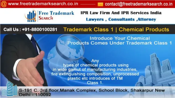 Trademark Class 1 | Chemical Products