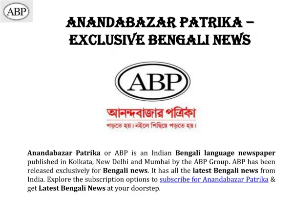 Anandabazar Patrika Online Subscription