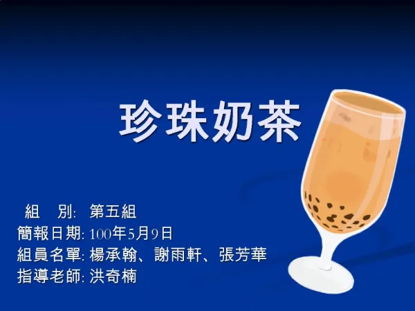 slide1