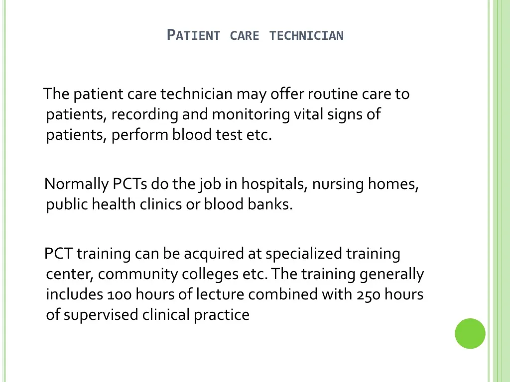 patient care technician