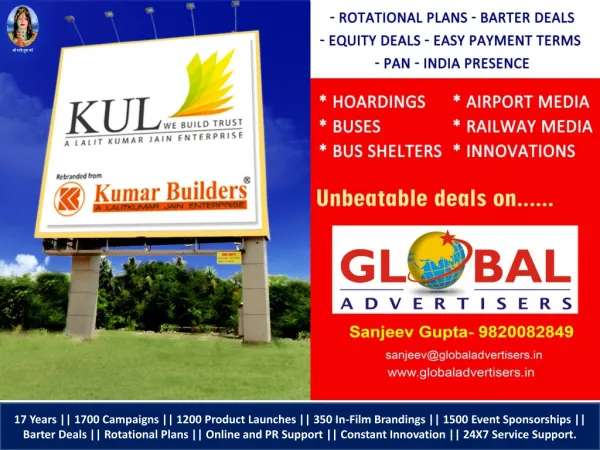 KUL BUILDER Outdoor Media Advertising