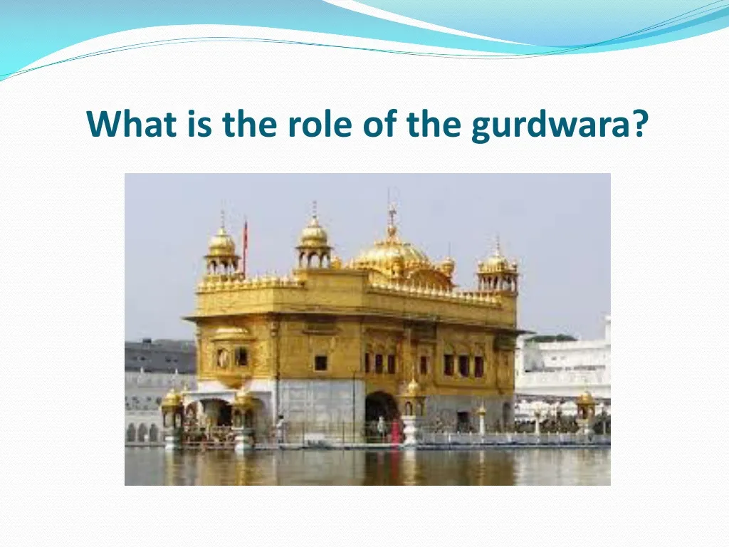 what is the role of the gurdwara