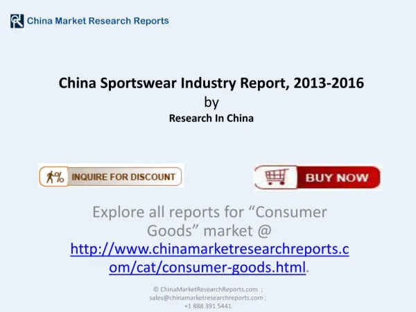 China Sportswear Market Analysis with 2016 Forecasts
