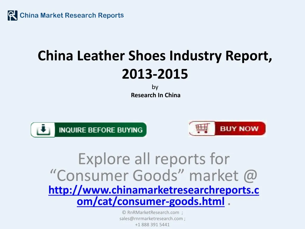 china leather shoes industry report 2013 2015 by research in china