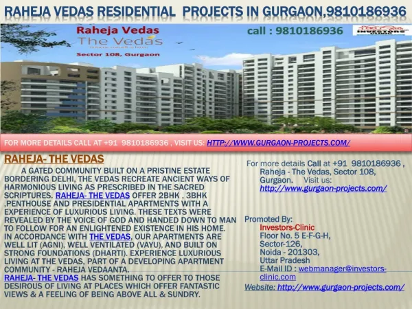 residential projects in gurgaon, raheja vedas, 9810186936