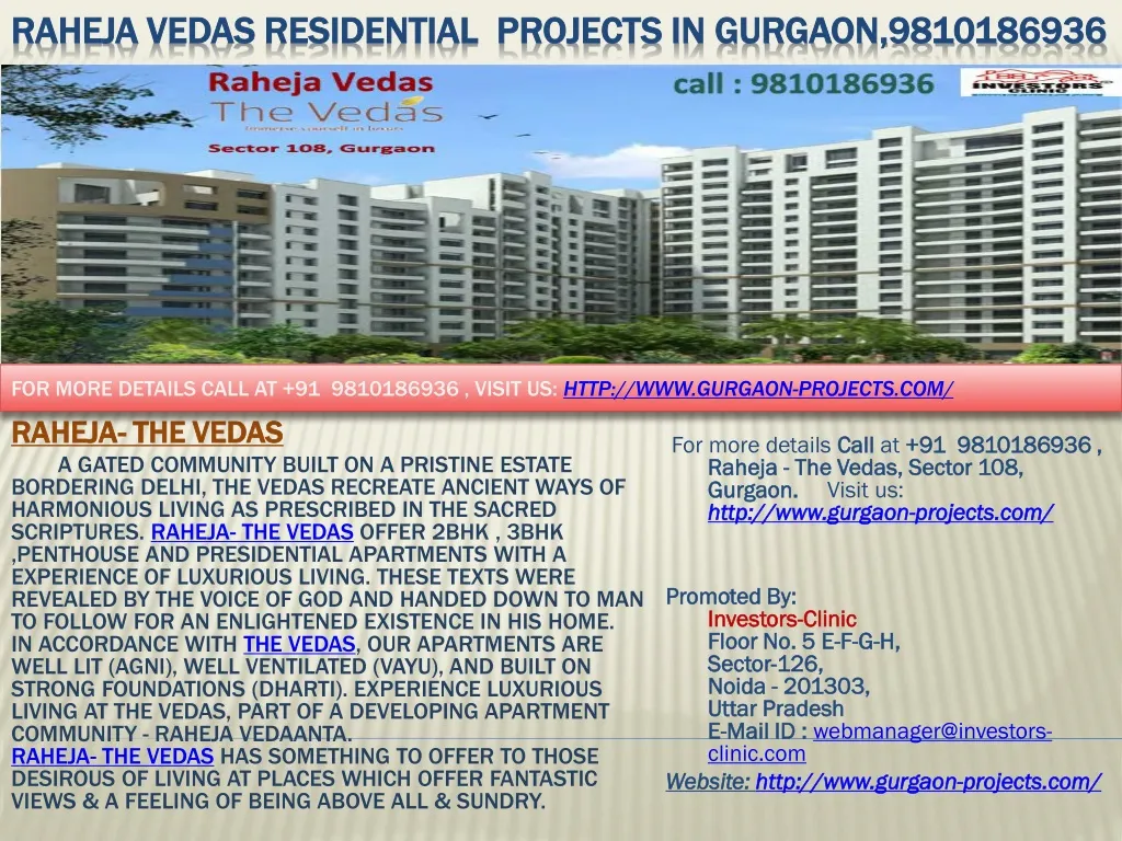 raheja vedas residential projects in gurgaon 9810186936