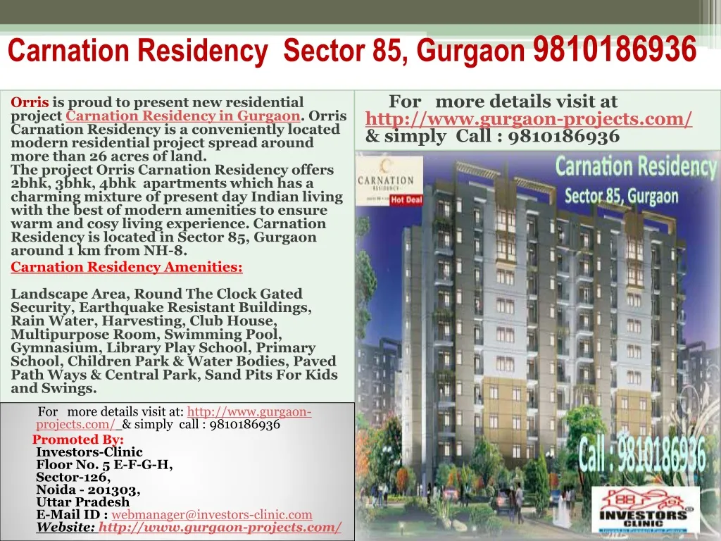 carnation residency sector 85 gurgaon 9810186936