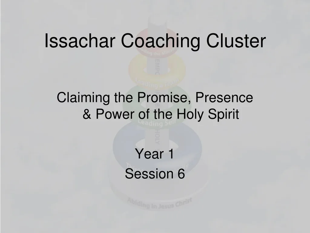 issachar coaching cluster