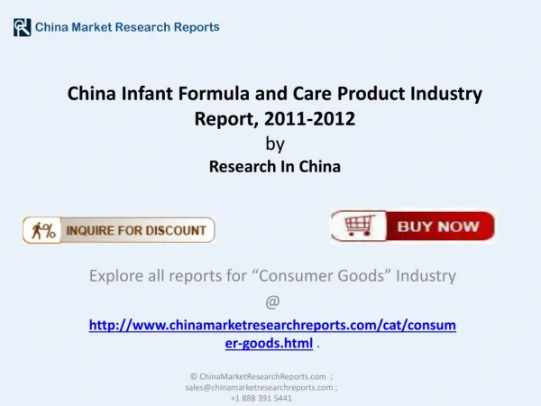 China Infant Formula and Care Product Industry