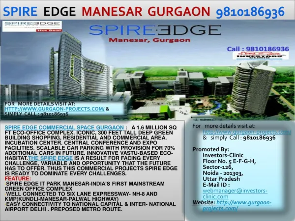 spire edge manesar | 9810186936 | commercial projects in g