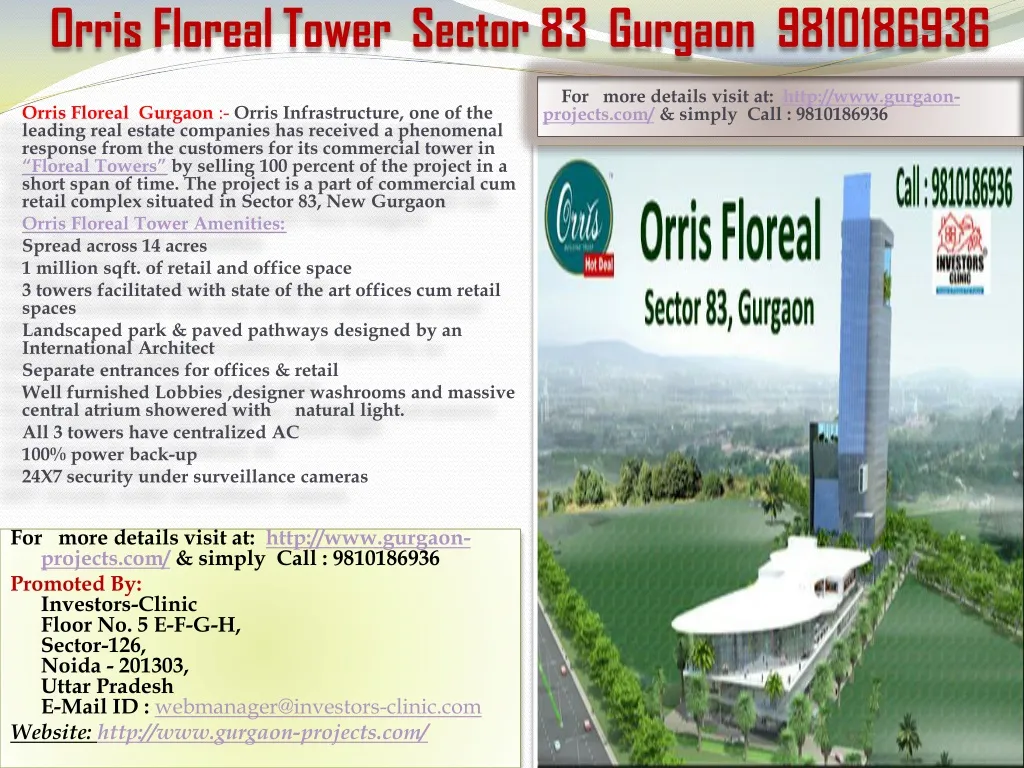 orris floreal tower sector 83 gurgaon 9810186936