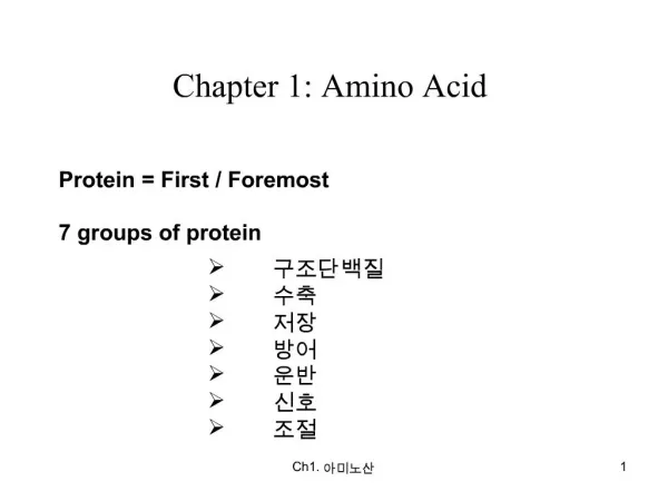 Chapter 1: Amino Acid