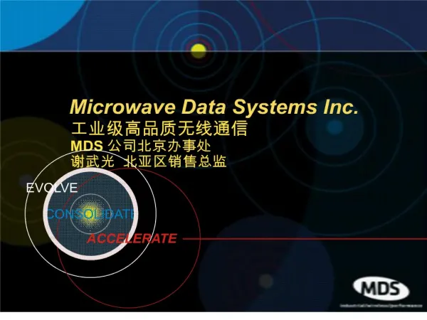microwave data systems inc.