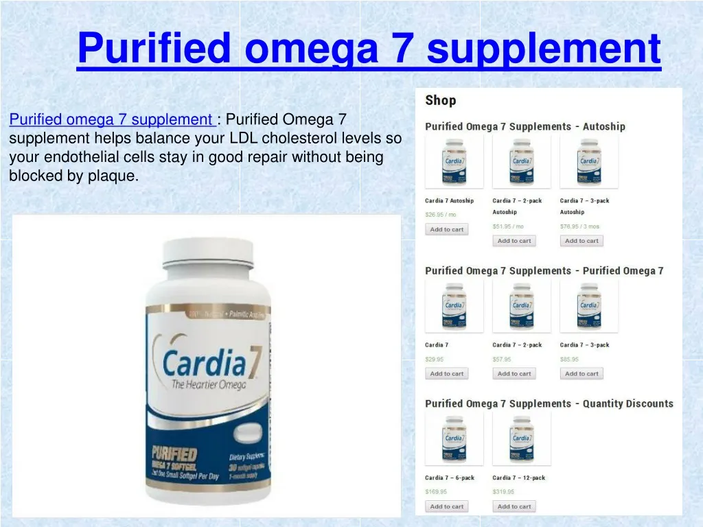 purified omega 7 supplement