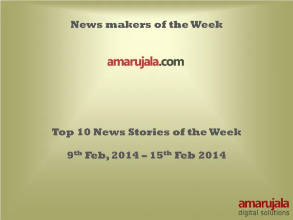 Top 10 News Stories of the Week from 9th Feb to 15th Feb 201