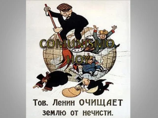 comunismo hoy - slide 1