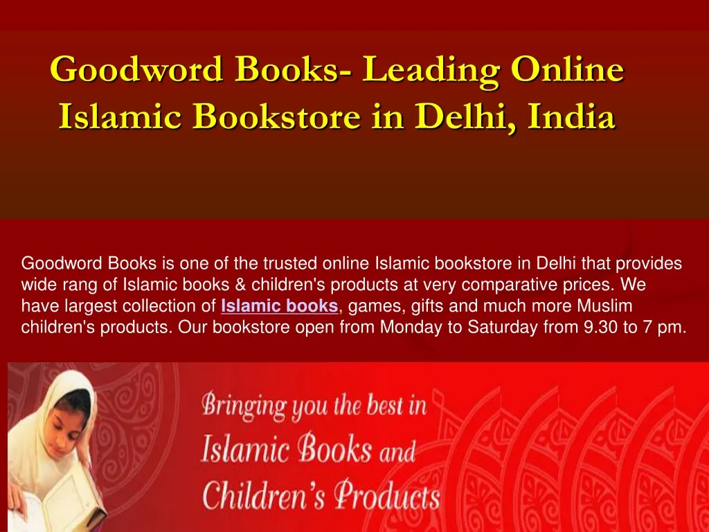 goodword books leading online islamic bookstore in delhi india