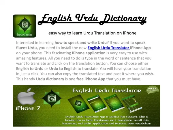 English Urdu Dictionary