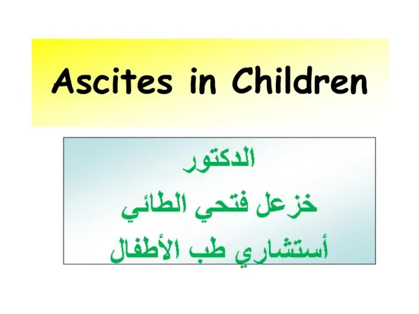 Ascites in Children