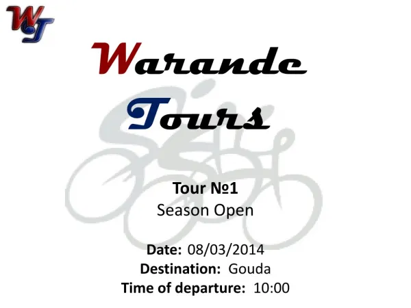 Warande Tours: Tour №1 - Gouda
