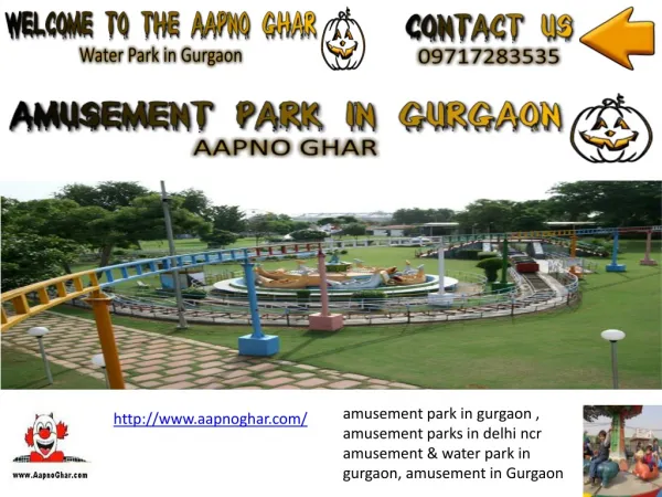 Amusement Park in Gurgaon Delhi NCR | Aapno Ghar