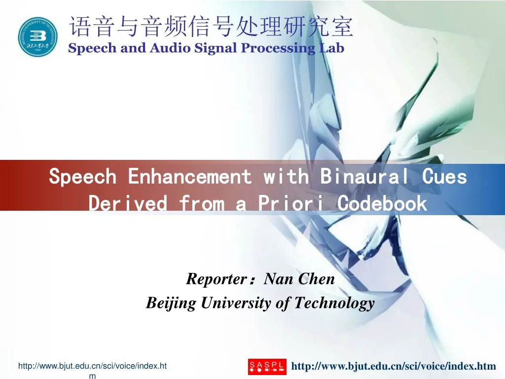speech enhancement with binaural cues derived from a priori codebook