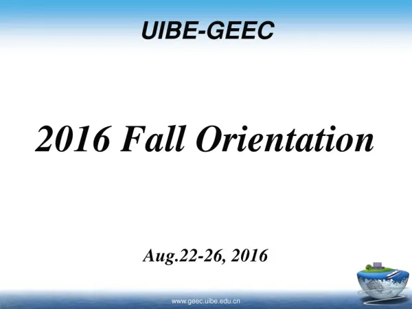 UIBE-GEEC