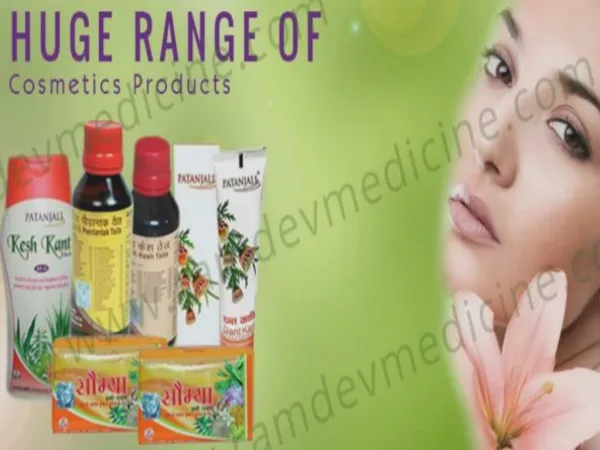 Baba Ramdev Skin Care Products