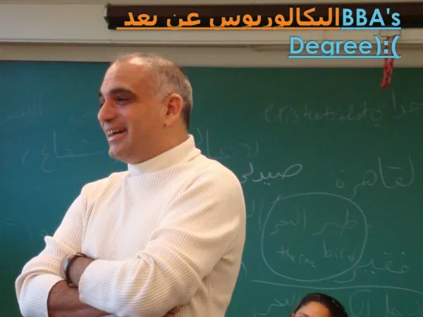 bba s degree