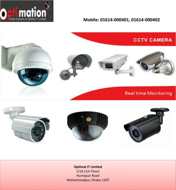 Access control, CCTV camera, DVR security system in Banglade