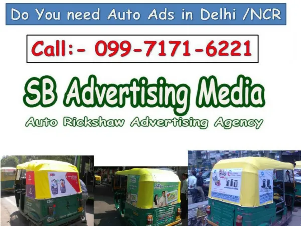 Auto Rickshaw Advertising Agency