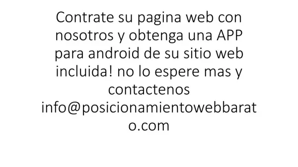 paginas web privadas