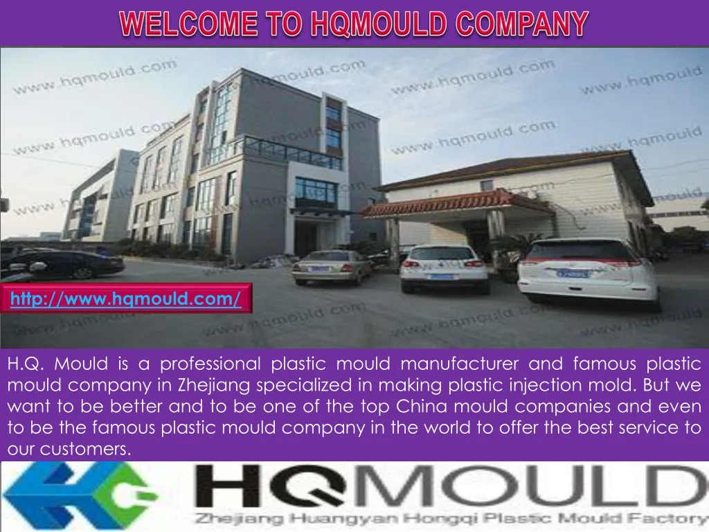 welcome to hqmould company