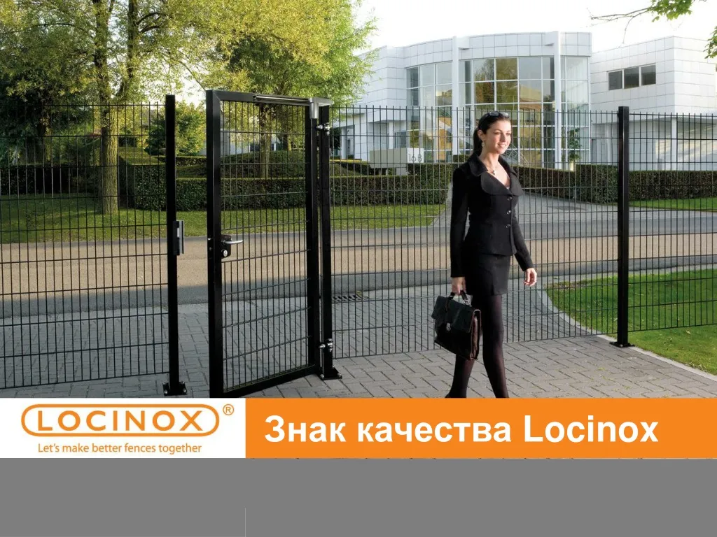 locinox