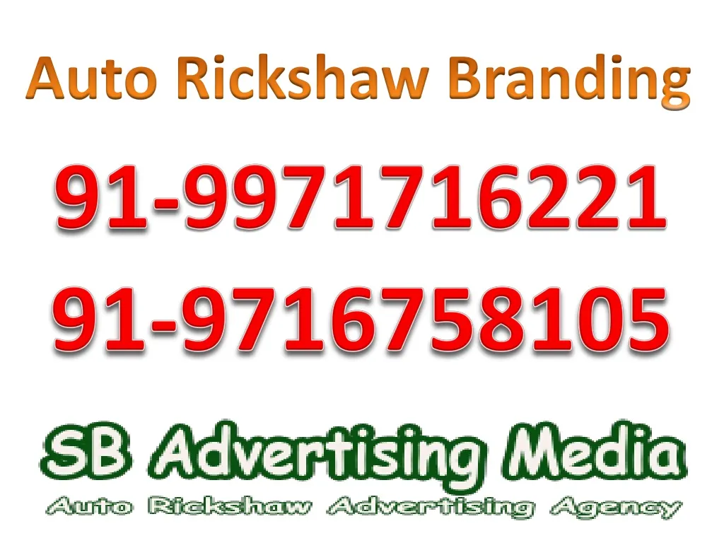 auto rickshaw branding