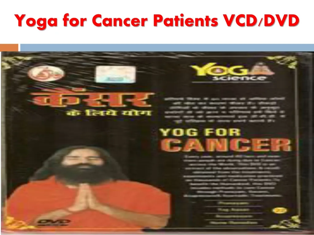 yoga for cancer patients vcd dvd