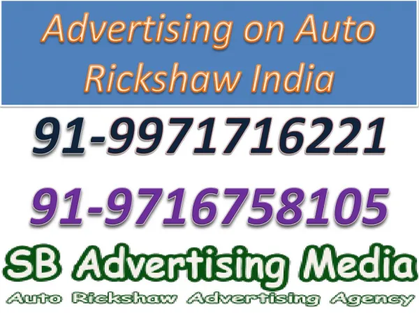 Advertising on Auto Rickshaw India
