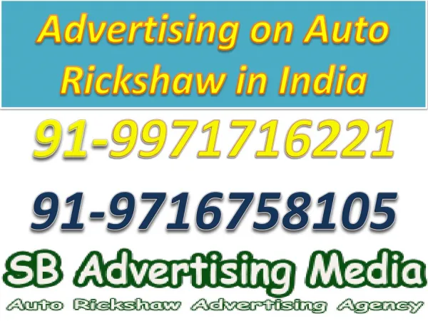 Advertising on Auto in India