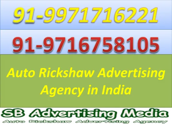 Auto Rickshaw Advertising Agency in India