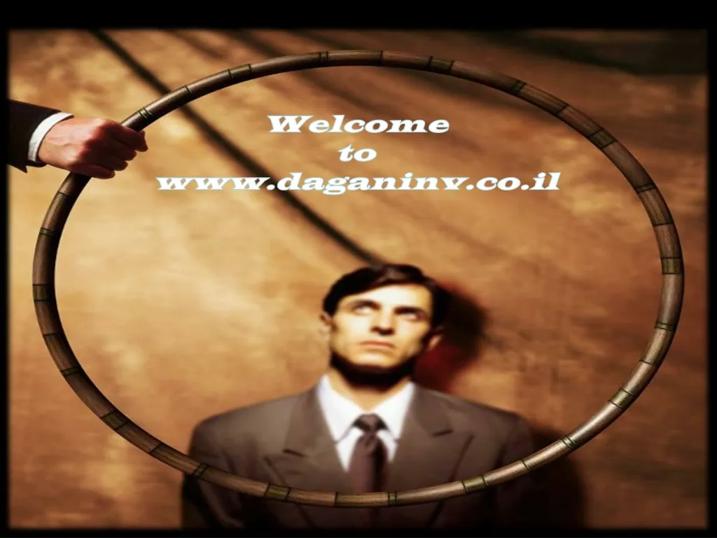 welcome to www daganinv co il
