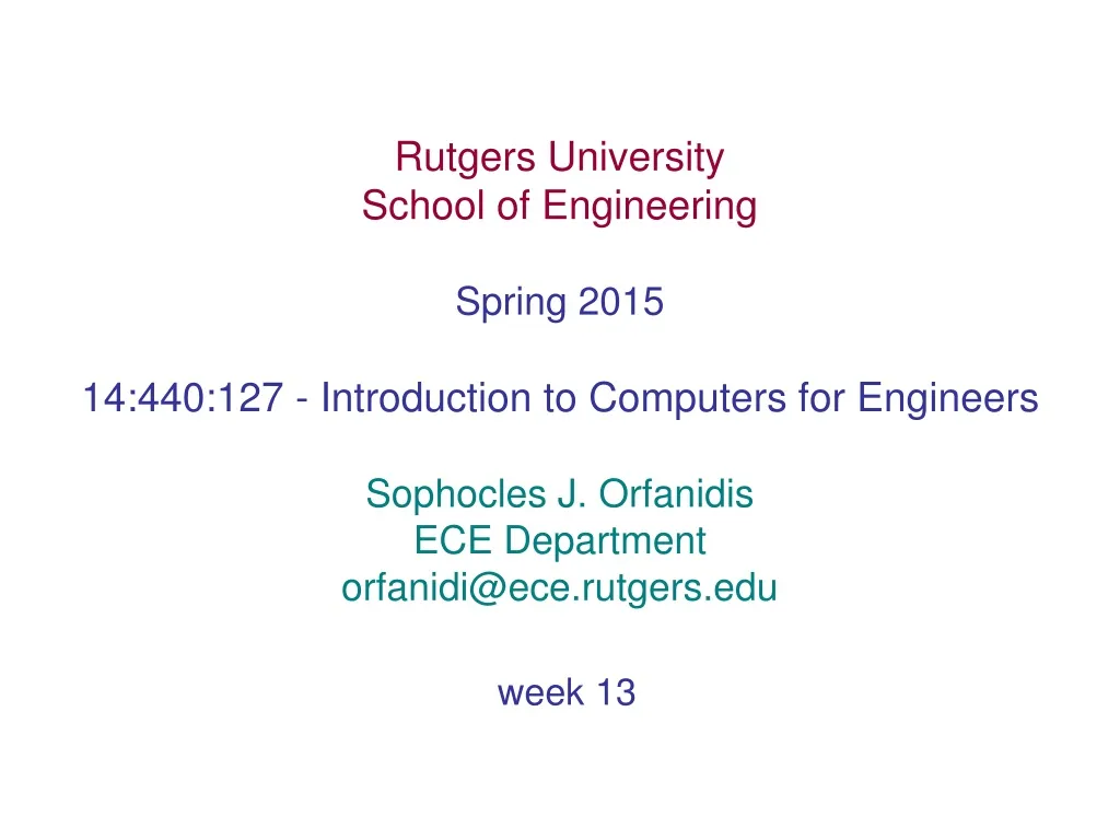 rutgers university school of engineering spring