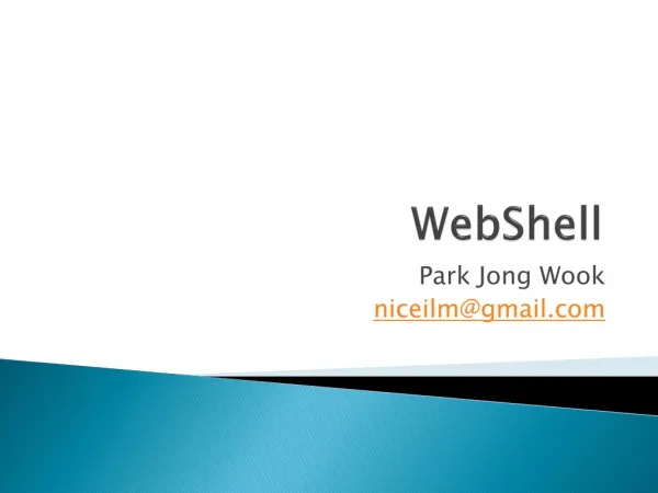 WebShell
