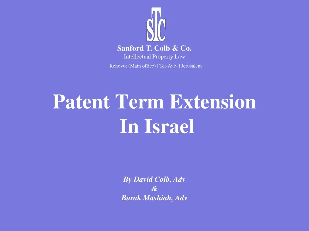 patent term extension in israel