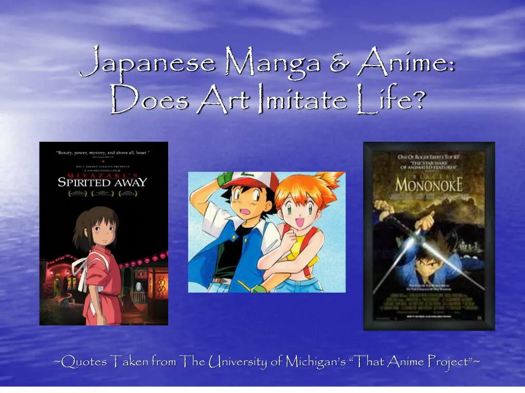 PPT - Basic Japanese For Anime And Manga PowerPoint Presentation, free  download - ID:4515795